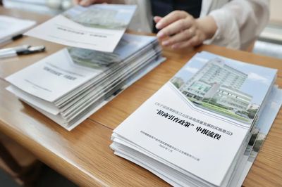 智启低空 创领未来 人工智能与低空经济及智能制造技术产业对接会圆满落幕