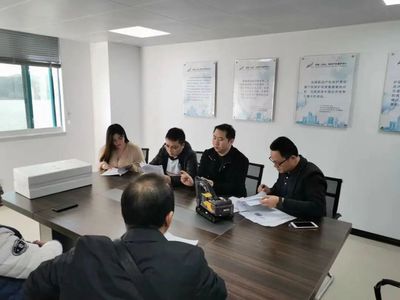 技术支持强有力，我为企业办实事——企业技术咨询服务解析